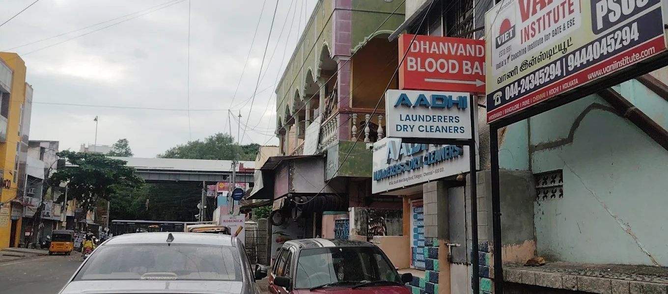 Dhanvanthri blood bank