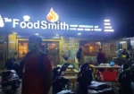 The FoodSmith WoodFire Pizza & Grill