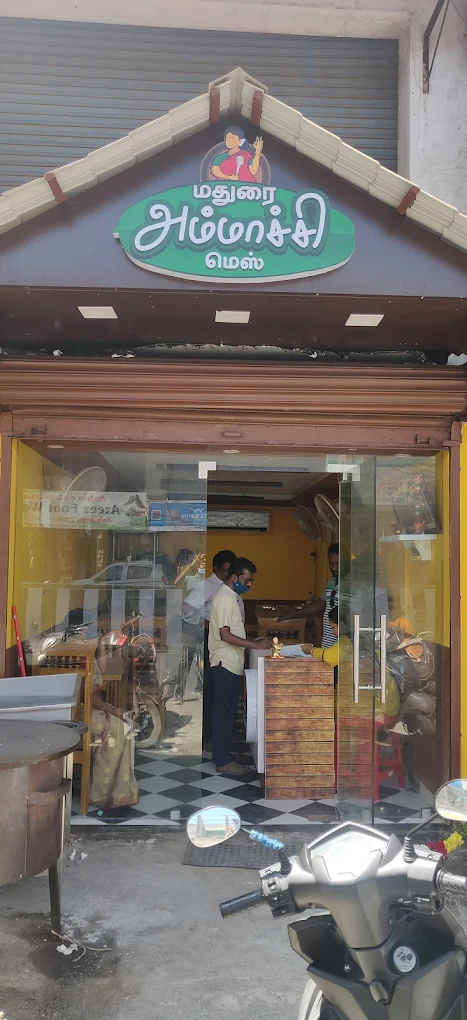 Madurai Ammachi Mess
