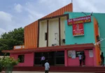 Sri Shanmuga Theatre (Near Tiruvottiyur) – Movie Theatre