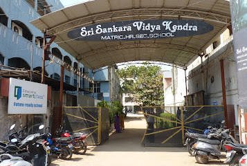 Sri Sankara Vidya Kendra Matriculation Higher Secondary School
