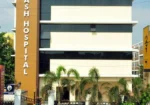 Aakash Hospital