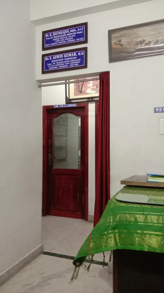 Sree Venkateswara Blood Bank