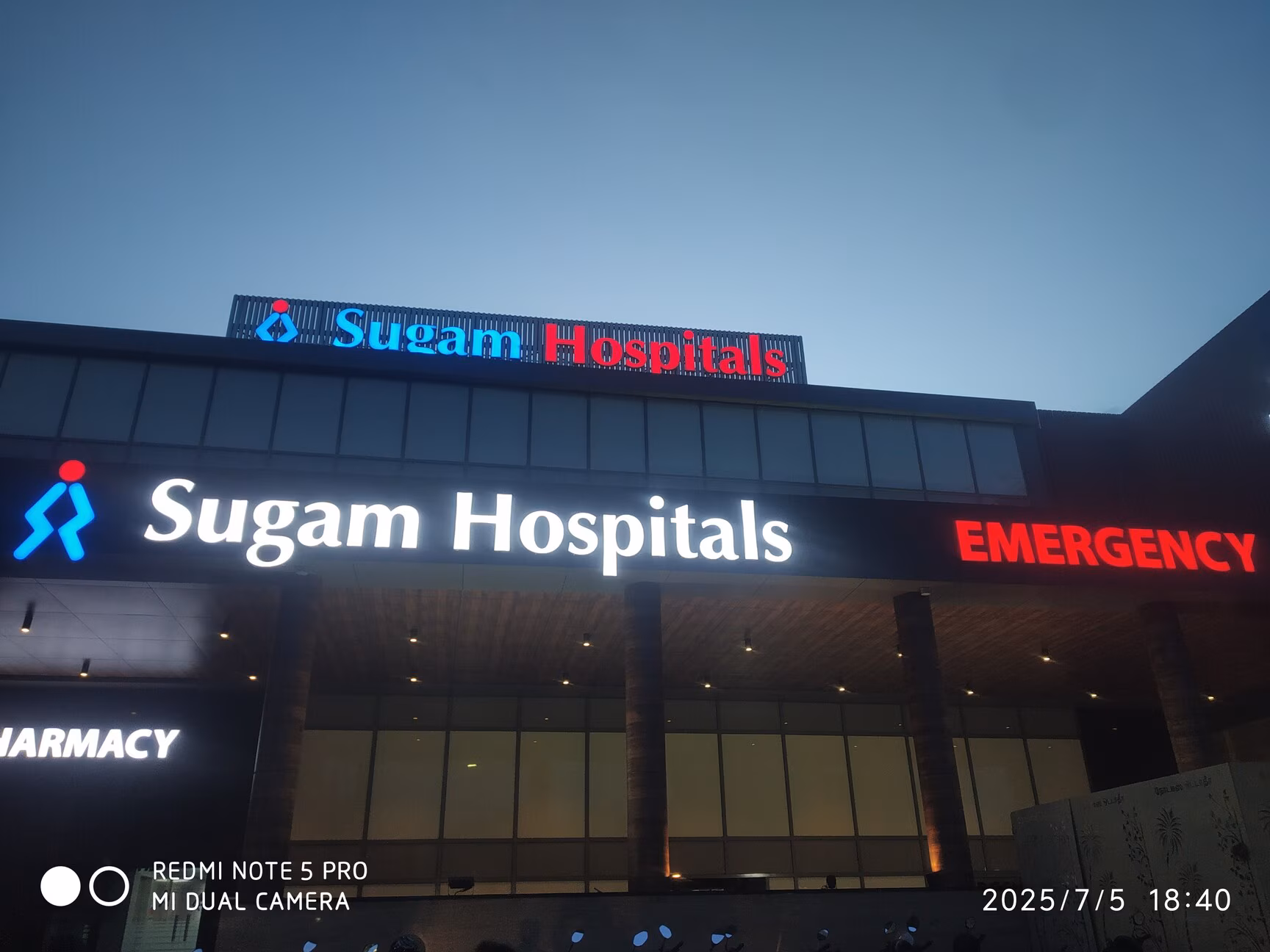 Sugam Hospital