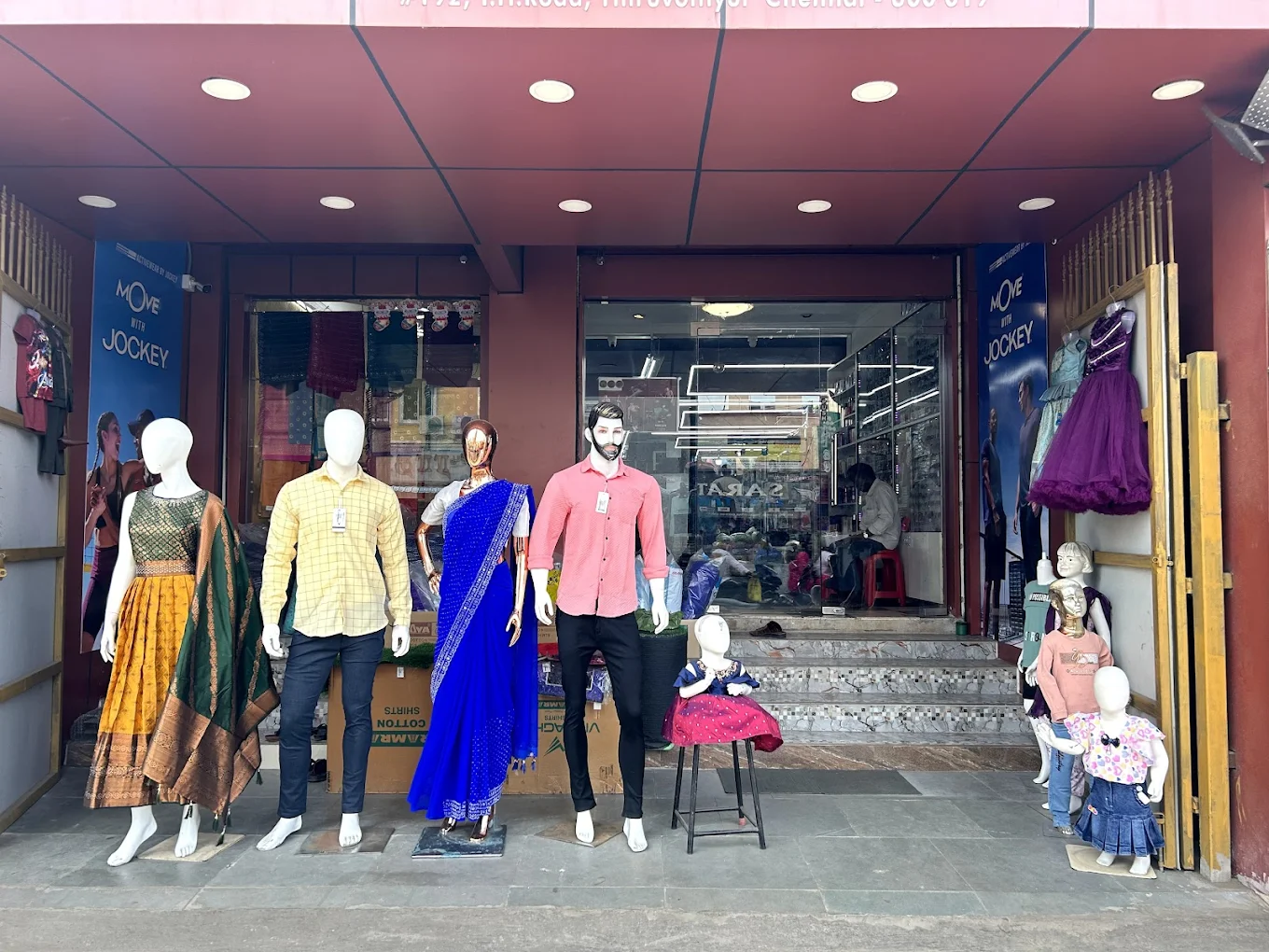 SIKARAM SHOPPING CENTRE